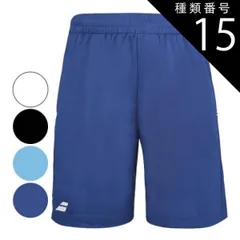 種類15:ソーダライトブルー(4118)/10-12(140cm) バボラ(Babolat) 2024 ジュニア(ボーイズ) PLAY プレー ゲームショートパンツ 3BP2061(24y8mテニス用ゲームウェア)(300019943)