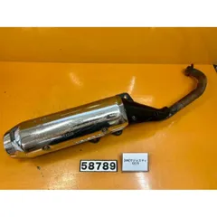125cc マジェスティ-純正マフラー 楽天市場】マジェスティ125 純正 マフラーの通販