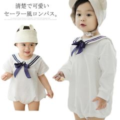 新品 ベビー服 女の子 女児 可愛い ロンパス 半袖 長袖 セーラー風 二本ライン 丸襟 おしゃれ 新生児 赤ちゃん 海軍風 半袖 66 73 80 90 出産祝い ギフト 春夏秋 kkkbfg