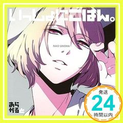 Item thumbnail for item 054e1d59-b47e-4b9a-a468-fdbc15c483bc