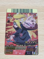 NARUTO アルティメットクロス デイダラ カード NX-093 - メルカリ