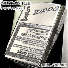 受注生産 限定生産⭐️FLOW ライター Zippo 記念品 2点セット コンプ 