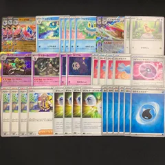 ゲッコウガ デッキパーツ　コンプオフ【PS375】