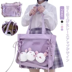 痛バック レディース 痛バ 2way A4 デコバッグ レースアップ 仕切り ファスナー 痛バッグ 推し活 デコバ トートバッグ キャンバス トート カバン バッグ おしゃれ かわいい 送料無料#jzxd107