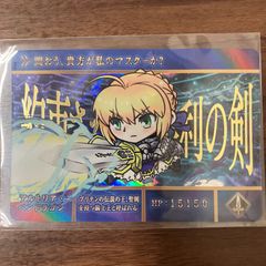 トモチケ 入場特典 キンプリ キンツア アドパラ プリパラ ウシミツ