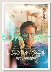 2025年最新】mondo ポスターの人気アイテム - メルカリ