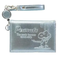 【メール便】スヌーピー 定期入れ 2つ折りパスケース メタリックスヌーピー BL ピーナッツ マリモクラフト ICカードケース キャラクター グッズ 