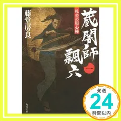 中島翁介　釉彩花瓶 2026年最新】Yahoo!オークション -中島翁介の中古品・新品・未使用品一覧