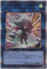 わ*や様 閃刀姫 25シクセット ハヤテ シズク エンゲージ 増援 閃刀姫