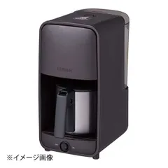 【新品】タイガー コーヒーメーカー ADC-A061ダークブラウンのサムネイル