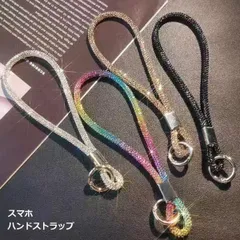 【挟むだけ！キラキラ可愛い】スマホストラップ 手首 キラキラ ストラップホルダー 挟むだけ ハンドストラップ 韓国 おしゃれ 落下防止 _c