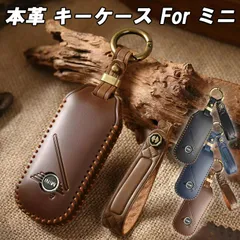 2026年最新】ミニミニマンキーホルダーの人気アイテム - メルカリ