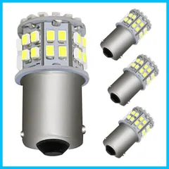 【最短発送】BA15S）バックランプ G18 1206SMD S25 50連 S25 ホワイト 1156 ピン角180度 LED（P21W 12V車用 シングル球 4個セット