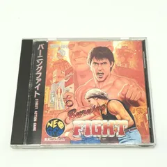ネオジオCDソフト　バーニングファイト(CD-ROM) Amazon | バーニングファイト NCD 【NEOGEO】 | ゲームソフト