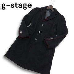 ユナイテッドアローズ　ウール ガウンコート ネイビー ユナイテッドアローズ ウール ガウンコート ネイビー