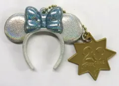 【中古】雑貨 ミニーマウス(カチューシャ) 「東京ディズニーシー20周年 タイム・トゥ・シャイン! カプセルトイ キーチェーン」 東京ディズニーシー限定