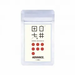 2025年最新】白井田七。の人気アイテム - メルカリ