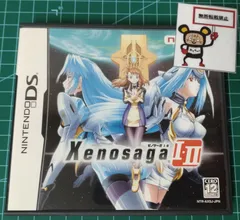 19. ニンテンドーDSソフト ゼノサーガI・II 【店舗併売品】
