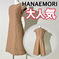 2024年最新】hanae mori ワンピースの人気アイテム - メルカリ