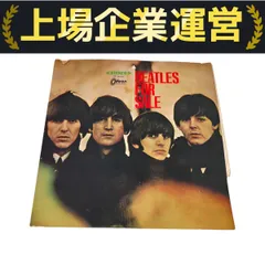 2025年最新】ビートルズ 赤盤 オデオンの人気アイテム - メルカリ