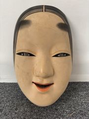 Item thumbnail for item b4196674-02d8-4d05-b5e5-1f4e083a8f81