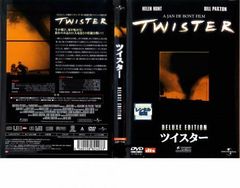 ツイスター デラックス・エディション【洋画 中古 DVD】レンタル落ち