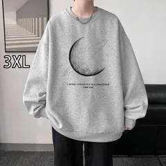 [3XL ]秋冬 コーデ メンズ  服 シンプル ファッション オシャレ 大人 かっこいい 大きいサイズ ストリート 紳士服  ラウンドネック スウェットシャツ パーカー ベルベット インナー トップス 