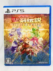 【PS5】聖剣伝説 VISIONS of MANA 特典オリジナルスリーブケース付き A0909 1016ML015 0120241007101243