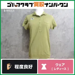 【女性用】パーリーゲイツ PEARLY GATES レディース ポロシャツ カーキ サイズ1 055-160449