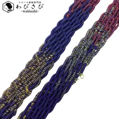 和装小物 帯締め 正絹 夏物 平組紐 組紐 青紫色 C-5887