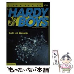 中古】 いのちの和 (子どもの詩から見えるもの) / 江口 季好