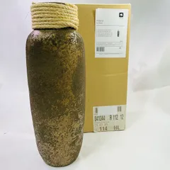 【未使用】LEONARDO (レオナルド)花瓶 陶器ベース２個セット H40cm ブラウン 041344-CN　フラワーベース　2P【送料無料】