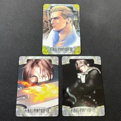 2025年最新】final fantasy viii カードの人気アイテム - メルカリ