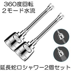 Item thumbnail for item 086ee466-ad72-43fc-8f11-26b02f492be7