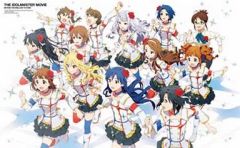 [중고]애니메이션 DVD THE IDOLM@STER MOVIE 빛나는 건너편에! [완전 생산 한정판]