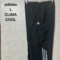 adidas　アディダス　ナイロンパンツ　CLIMA COOL   L