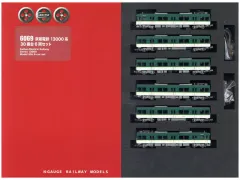 2026年最新】京阪 方向幕の人気アイテム - メルカリ