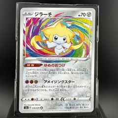 n7F5pSevHVAhPKnXZf9VTB.jpg@jpg