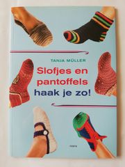 Slofjes en pantoffels haak je zo!　洋書　かぎ針編み　ルームシューズの本