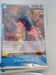 初売りサービス🐕‍🦺ワンピーストレーディングカード💎OP04-052のサムネイル