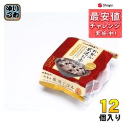 マルエー食糧 新製法 厳選お赤飯 160g パック 12個入