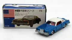 2025年最新】マーク トミカ コンチネンタルの人気アイテム