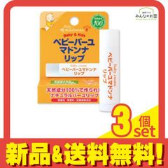 Item thumbnail for item c8dbf70b-1aae-409a-bf0d-27053fd2ddb2