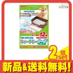 Item thumbnail for item 230dd324-f37c-49c6-ad09-fe7edea6e7c0