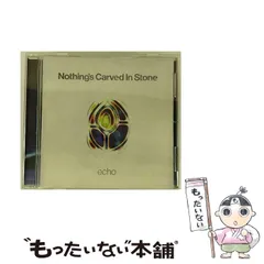 2025年最新】Nothing carvedの人気アイテム - メルカリ