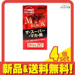 Item thumbnail for item 36c18886-665c-4c57-98cc-9832e85c436a