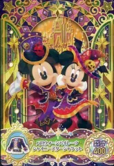 【中古】DCDディズニーマジックキャッスル MC12-42[レア]：ハロウィーンパイレーツシャイニースタージャケット