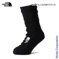 【新品】 ザ・ノース・フェイス  ヌプシ ブーティ ソックス NN82233 THE NORTH FACE 靴下 アウトドア 内側 ボアフリース キャンプ 抗菌防臭 滑り止め 防寒 ルームソックス