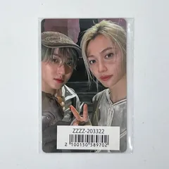 straykids スキズ GIANT FC限定 ユニット トレカ チャンビン フィリックス