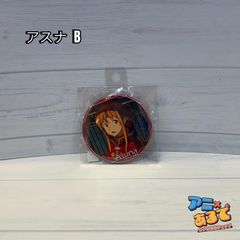 劇場版 ソードアート・オンライン-プログレッシブ- 冥き夕闇のスケルツォ 缶バッジ